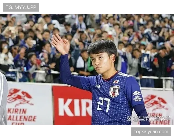 久保建英如何确立日本国家队进攻核心地位？