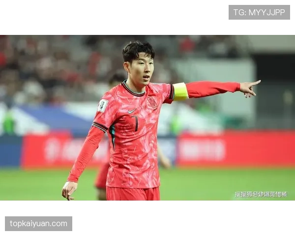 韩国队2026世界杯阵容预测：孙兴慜领衔的太极虎能否再创黑马奇迹